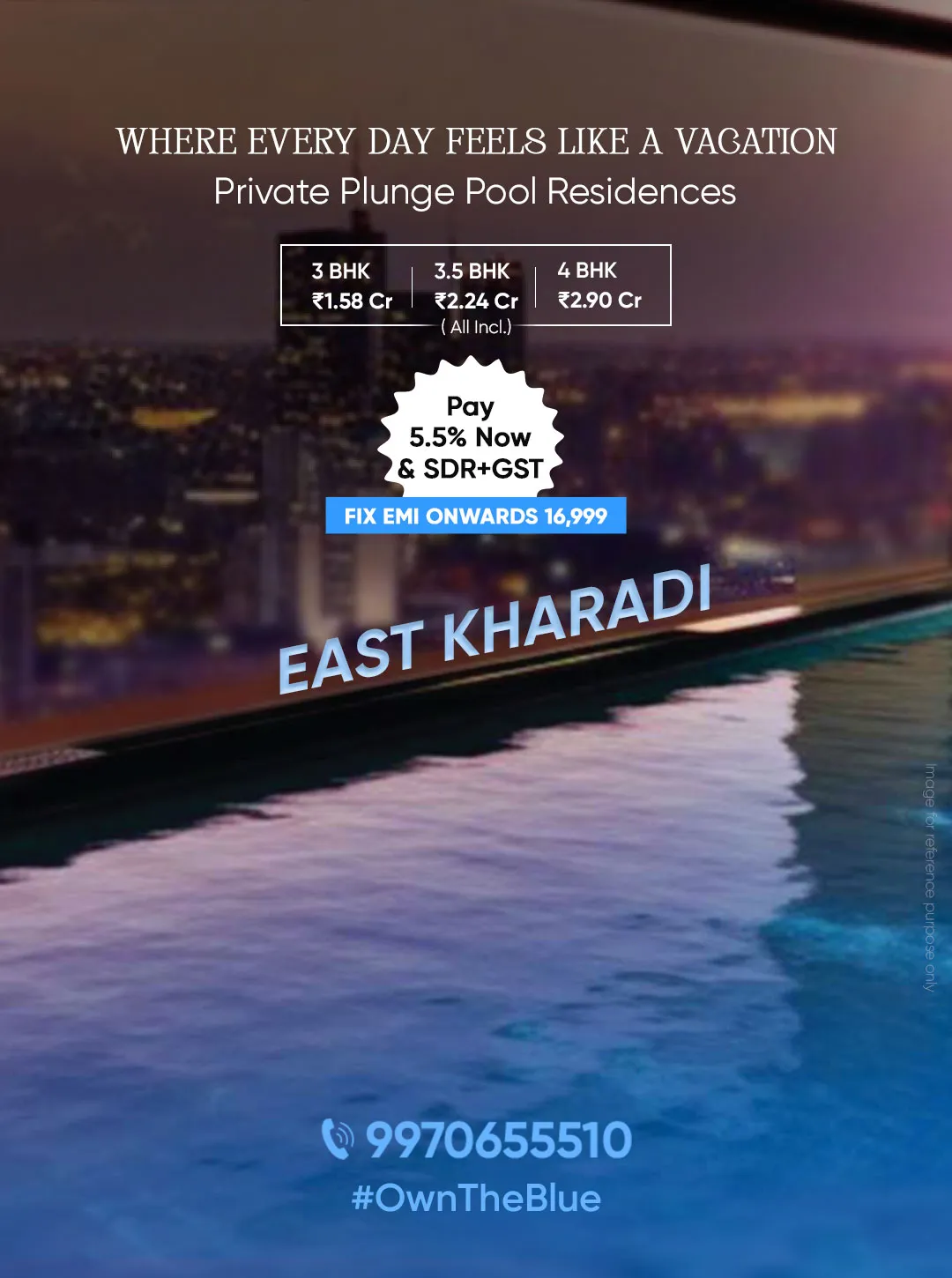 Gera Kharadi